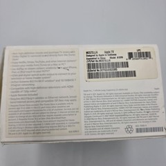 O.E.M. Apple TV 2nd Gen A1378 in Original Box w/Remote, & Booklet