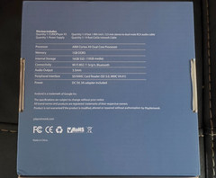 PlayNetwork CURIOPlayer X5 Media Player X5-116i2-PLN v3 NEW IN THE BOX!!!