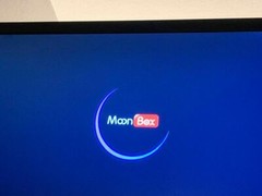 MOONBOX III TV BOX STREAMING MEDIA PLAYER HONGKONG/CHINA/TAIWAN LOCKED