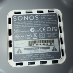 Sonos Connect 1compatible Wireless Media Streamer Optical RCA Outputs