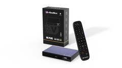 vSeeBox V6 Plus
