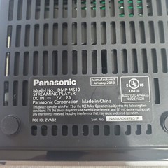 Panasonic DMP-MS10 Digital HD Media Streamer **NO REMOTE