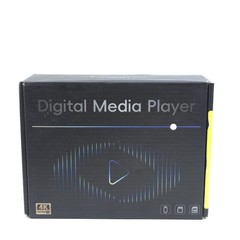 4K Ultra HD Media Player HDD Enclosure 2-in-1,Digital Signage H.265/HEVC NO REMO