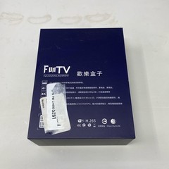 FunTV 5th Gen Chinese TV Box 4GB/32GB, 7-Day Playback, Black