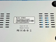 SUPERBOX S7 MAX