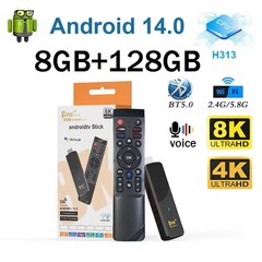 TV98 ATV X9 Smart TV Stick Android14 Allwinner H313 OTA 8GB 128GB Support 8K 4K