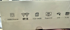 SuperBox S6 Max New in Box