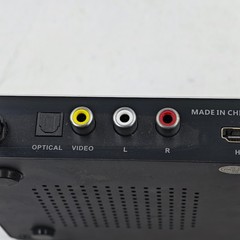 My Instore Radio MIR Player 2 – Used, Untested, No Accessories