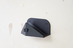 Wall Mount Holder for Nvidia Shield Android TV (Pre 2017, 2015 16gb model)
