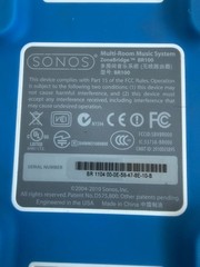 LOT (2) Sonos Bridge & ZoneBridge BR100 Wireless Music System S1 Only