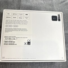 BOX – Apple TV 4K 32GB HDR Dolby Vision Atmos Media Streamer Model A1842