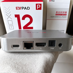 EVPAD 12P TV Box | Android 12 | WiFi 6 | 8K | 4GB RAM | 64GB ROM | New