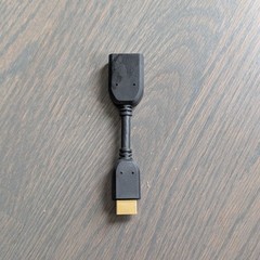 HDMI Extension Cable Extender for Streaming Device