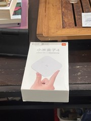 Xiaomi Mi Box S MDZ-22-AB Android TV 4K HDR Remote Streaming Media Player