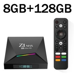 Z1 Max Android 15 TV Box H618 4K 8K IPTV 4GB 64GB Dual WiFi BT5.0 Media Player