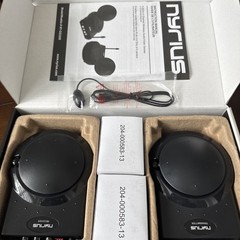 Nyrius GS-3200 5.8ghz Wireless Audio/Video Transmitter Receiver Lot