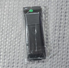 NEW Grace Digital Audio Pandora Remote Control – Will Include Batteries!