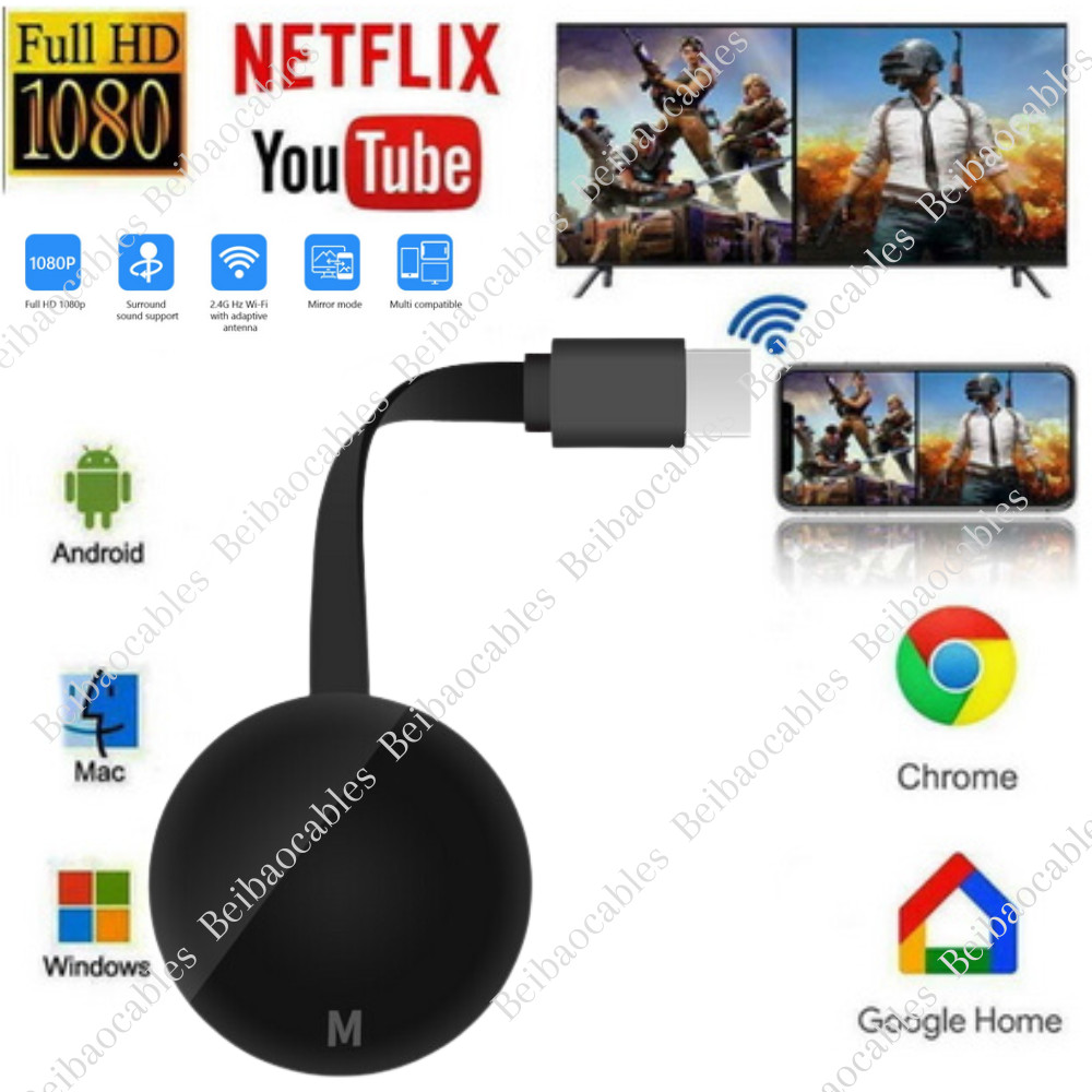 1080P HDMI Wireless Display Receiver WIFI Miracast Mirror Screen Dongle Project