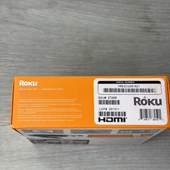 Roku 2 Media Streamer W/ Headphone Jack- Black (2720R) New & Factory Sealed