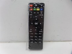 Android CS918 Full HD 1920x1080p Smart Multimedia Player