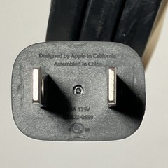 Apple TV (4th Generation) 32GB HD Media Streamer A1625 – Black (MR912LL/A)