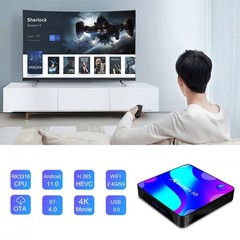 X88 Pro 10 Android 11.0 Smart Tv Box Quad-Core Uhd 4K Media Player 2.4G/5G Wifi