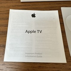 Apple TV 3rd Gen 1080p HDMI Black MD199LL/A A1469 Empty Box Only Stickers Guide