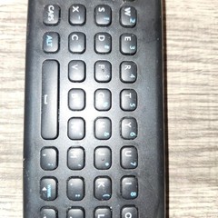 Netgear Remote Control Netflix Hulu Vudu Pandora Keyboard Streaming Media