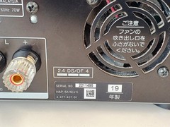 Sony HAP-S1 HDD Audio Player Good Condition from Japan w/Accessories