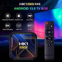 2026 Android TV Box with 8K Support, 4GB RAM & Dual-Band WiFi Connectivity