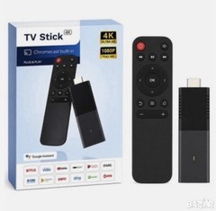 New In Box 4K Ultra HD TV Stick Plug N Play Android
