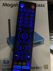 New 2026 Magabox MG5 MAX + Backlit Remote – 8k UHD, 128GB – Voice Command – DVR