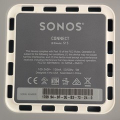 (Price for 1 Unit) Sonos Connect Gen 2 – Model S15, S2 App with Power Cord
