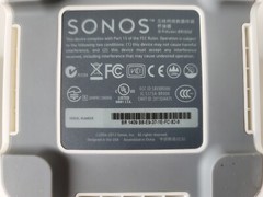 SONOS Connect Bridge – White – Power Adapter – LAN Cable – TESTED