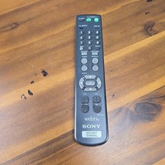 Vintage Sony INT-W250 Internet Terminal WebTV w/ Keyboard No Cords Untested