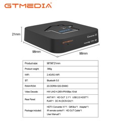 ATSC 3.0 Android Smart Box Offline DRM Nextgen TV over-the-air Free DVR Record