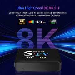 M98-M9 Android TV Box 8K Decoding Dual WiFi Bluetooth Home Media Streaming Box