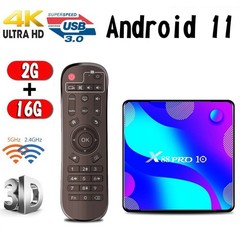 X88 Pro 10 Android Tv Box 11.0 Smart Tv Box Rk3318 2Gb 16Gb Support 2.4G/5G
