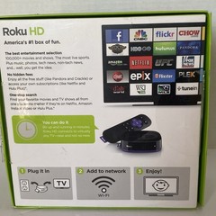 Roku HD 2500R 2nd Generation Media Streamer w/ Remote Power Cord HDMI Manuals