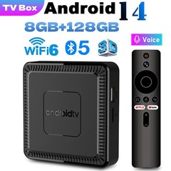2025 New Q7 Smart TV Box Android14 Allwinner H313 8G + 128GB ROM Dual-Band Wif