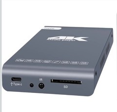 4K Ultra HD Media Player HDD Enclosure 2-in-1,Digital Signage H.265/HEVC NO REMO
