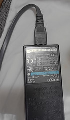 SONY LocationFree Base Station LF-V30 & Power Supply Serial No. 0006784 FOR PART