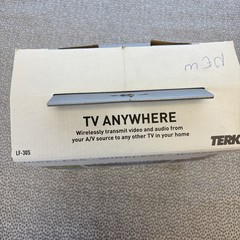 Terk Leapfrog LF-30S RX 2.4 GHz Wireless Audio Video Transmitter Receiver System