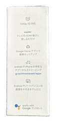 NEW Google Chromecast 3rd Gen Media Streamer Black GA00439-JP-NC2-6A5 SEALED