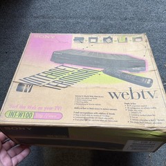 Sony WebTV INT-W100 Internet Terminal with Keyboard, Remote, Cables, Book NIOB