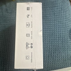 SuperBOX S5 Max Smart Media Player For Android 12 6K