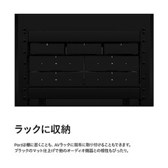 Sonos Port Network Audio Receiver Streaming compatible 24-bit compatible Wi-Fi