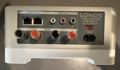 Sonos Connect Amp Gen 2 Modern Unit 2013 (NOT S2 Compatible) KIT-FREE CABLES!