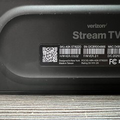 Verizon ASK-STI6220 Stream TV Black With AC Adapter And HDMI Cord – NO REMOTE