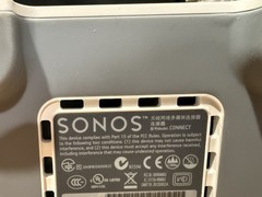 Sonos Connect Digital Music Streamer S1 App Only